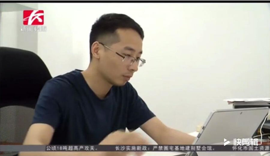 采訪4.jpg