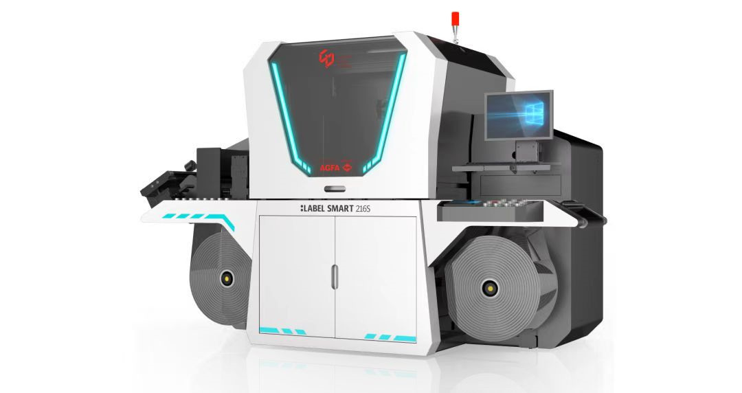 高清標簽噴墨打印機外觀設(shè)計 (3).jpg